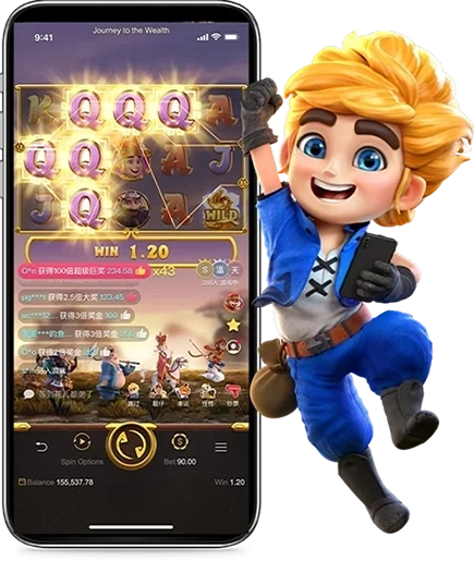 Download TAYOPH App
